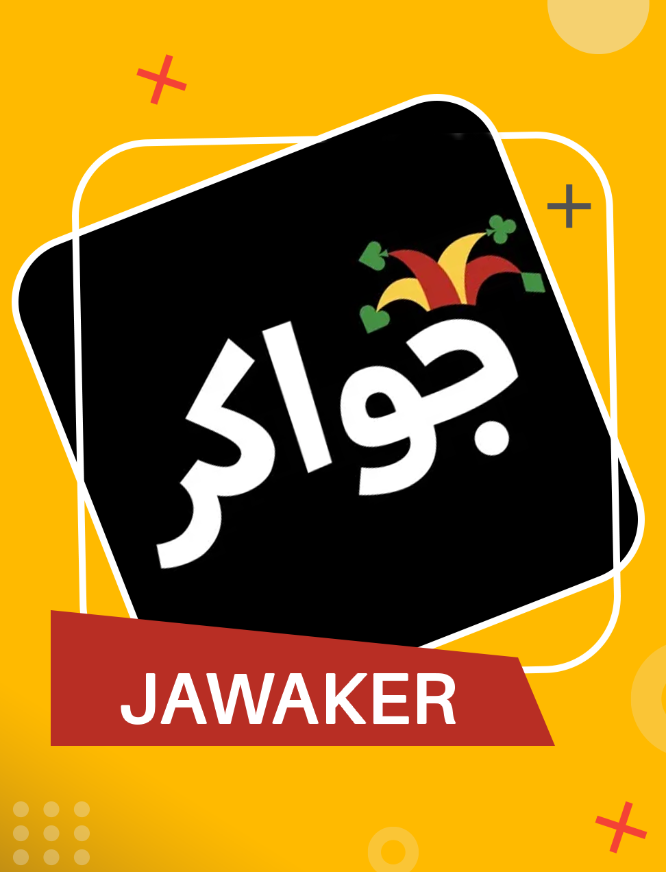 Jawaker